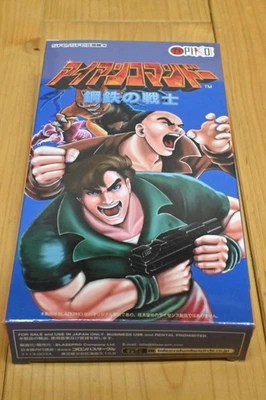 Piko Interactive Iron Commando Steel Warrior Super Famicom Japan Unopened - Image 1 of 3
