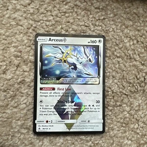Pokemon - Arceus Prism Star - 96/131 - Forbidden Light - Holo - Prism Rare MP - Picture 1 of 6