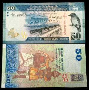 Sri Lanka 50 Rupees 2016 Banknote World Paper Money UNC Currency Bill Note - Picture 1 of 3