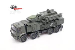 1/72 Russian Armored Pantsir-S1 Air Defense System Finished Product Model - Picture 1 of 17
