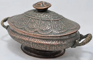 Antique Copper Oval Rice Biryani Food Serving Bowl Box Original Old Hand Crafted - Picture 1 of 9