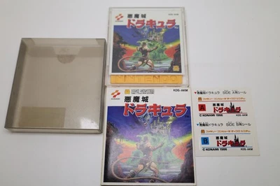 Castlevania Akumajo Nintendo Famicom Disk System *US Seller* *works* - Image 1 of 4