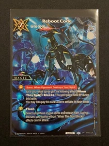 Código de reinicio | BSS02-124 SPR | Blanco | Dioses falsos | Saga Battle Spirits - Imagen 1 de 3