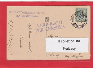  CARTOLINA CON ANNULLO  9° BATTAGLIONE MILIZIA TERRITORIALE 2° COMPAGNIA - Imagen 1 de 1