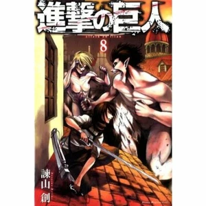 Manga - Shingeki no Kyojin / Attack on Titan (8) Japanese Version - Picture 1 of 2