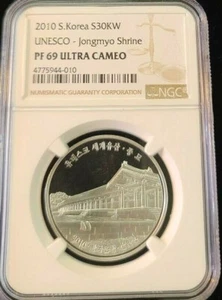 2010 SOUTH KOREA SILVER 30000 WON UNESCO JONGMYO SHRINE NGC PF 69 ULTRA CAMEO - Picture 1 of 3