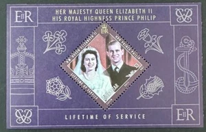 GIBRALTAR 1273 Preciosa Hoja NUNCA Con Bisagras De 1 QEII & PRINCE PHILLIP Como Nueva - Imagen 1 de 1