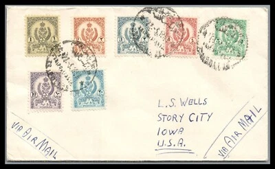 Reino de Libia 1958 Hermosa Cubierta de Correo Aéreo a Story City Iowa EE. UU. Foto 1 de 2