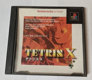 Tetris X [Sony PlayStation - SLPS-91036] Japanese - Picture 1 of 4