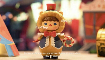 POP MART PUCKY Circus Babies Little Lion Mini Figure - Image 1 of 4