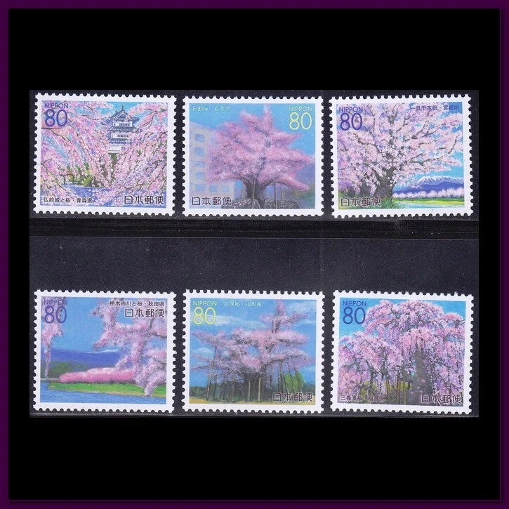 Japan - Stamp Issue 2000 - (2792-2797) Trees in Blossom - Image 1 of 1