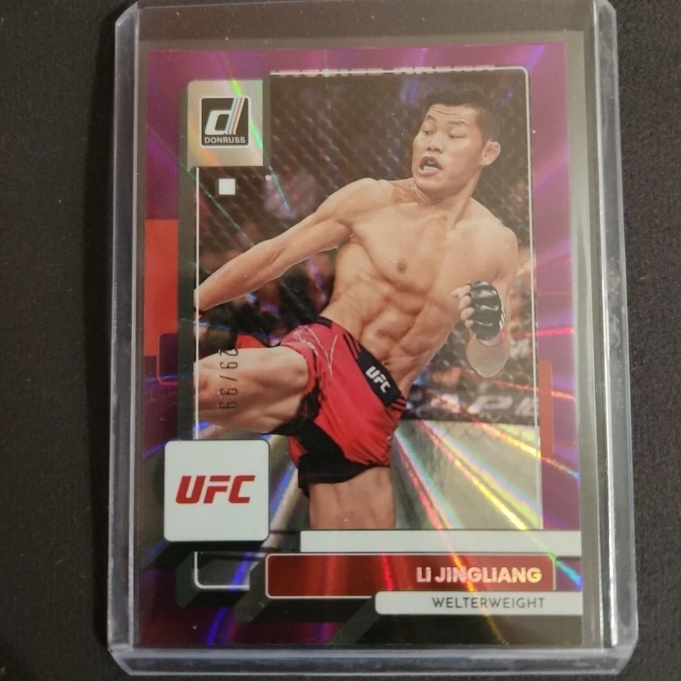 LI Jingliang Purple Laser 29/99 - Image 1 of 2
