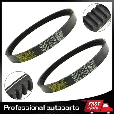 2 шт приводных ремней для Polaris 3211042 подходят для 1985–1997 400 Trail Star Classic RMK - Изображение 1 из 4