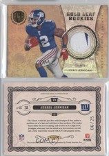 2011 Gold Standard Leaf Rookies Materials Prime /25 Jerrel Jernigan Rookie RC