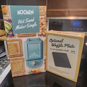 BRUNO Moomin Hot Sandwich Maker + Waffle Plate Set (BOE050-BGR) – Japan Import - Picture 1 of 6