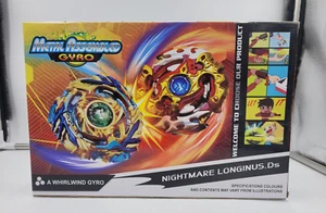 Metal Assembled GYRO Nightmare Longinus.Ds 158-6 New - Picture 1 of 6