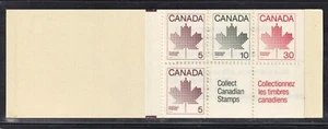 BOOKLET BK82, MAPLE LEAF,  LABEL AT BOTTOM, RANDOM COVER - Picture 1 of 1