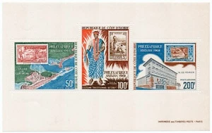 1969 - Costa d'Avorio - Esposizione di Abidjan, PA su foglietto MNH** - Picture 1 of 1