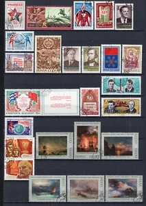 Sowjetunion 1974 kompletter Jahrgang MiNr. 4202 - 4323 Bedarfsstempel + Blöcke - Bild 1 von 7