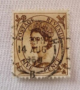 Great Britain Queen Elizabeth II 1952 Five Pence, Postage Stamp ****RARE**** ⭐⭐⭐