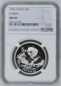 NGC MS 69 China Coin 1996 Panda Coin Silver 1/2 Oz 5 Yuan 1 Pcs - Picture 1 of 2