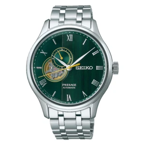 Seiko Presage Japanese Gardens 41.8 MM Automatic SS Green Dial Watch SSA463J1 - Picture 1 of 1