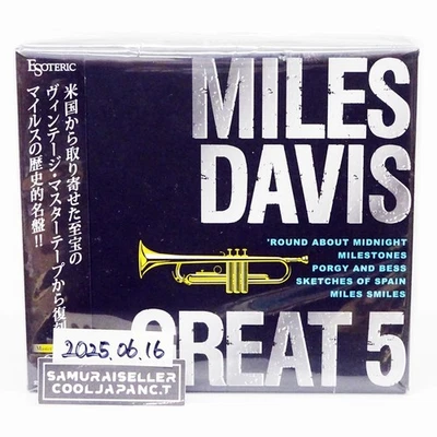 ESOTERIC SACD MILES DAVIS GREAT 5 Japan SACD Super Audio Hybrid BOX SET LTD NEW - Image 1 of 4
