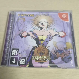 El Dorado Gate 4 Dreamcast Japan ha - Picture 1 of 4