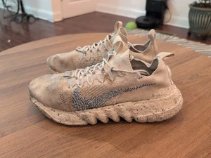 Nike Space Hippie 01 Blanco Azul Holandés Talla 11.5 DN0010-100 - Imagen 1 de 5