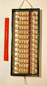 Vintage 1960s Wood Japanese DARUMA Soroban Abacus 13 Rows 5 + 2 Beads 18x7.5 In. - Picture 1 of 4