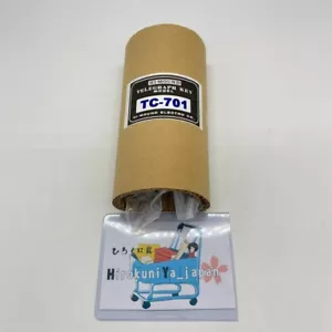 HI-MOUND TC-701 Practice Key Telegraph Ham Radio Built-in oscillator type New - Picture 1 of 11