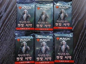 [Factory Sealed] MTG Korean, Innistrad: Crimson Vow,  6 x booster packs - Picture 1 of 1