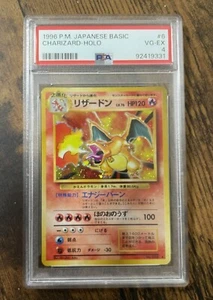 PSA CHARIZARD Pokemon Card - Picture 1 of 2