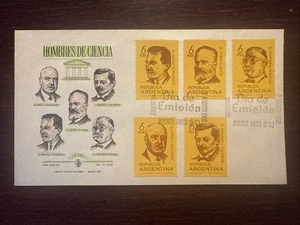 ARGENTINA FDC COVER 1969 YEAR MEDICAL DOCTORS HEALTH MEDICINE STAMPS - Picture 1 of 1