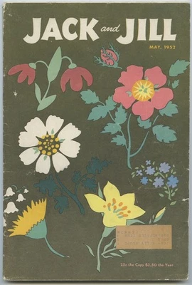 Jack and Jill Magazine May 1952 Volume 14 Vintage Curtis Publishing - Image 1 of 3