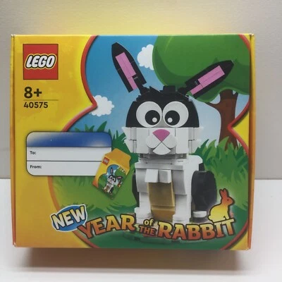 Lego 40575 Year of the Rabbit Lunar New Year - Limited Edition - Image 1 of 4