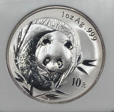 2003 China 10 Yuan Silver Panda. NGC MS 69.  - Image 1 of 4