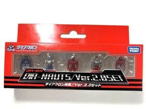 Diaclone ダイアクロン Da-83 Dia-Nauts Version 2.0 Set - New Open Box - Picture 1 of 9