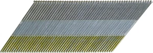 Finish Nails | 2-1/2-Inch X 15 Gauge | Angled | Electro Galvanized | 1000 Count - Picture 1 of 4