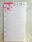 Vintage 1999 Sanrio Hello Kitty Address Phone Refill, RARE, Sz A6
