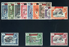 South Arabian Federation - Qu'aiti 1966 New Currency Set Complete Mlh. Sg 53-64.