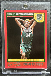 2013-14 NBA Hoops Giannis Antetokounmpo RED #275 Bucks TRUE RC Rookie Card RARE