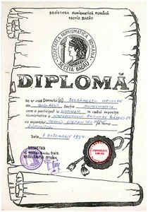Rumänien, 1994, Diplom der Rumänischen Numismatischen Gesellschaft - Bacau Ausstellung - Bild 1 von 1