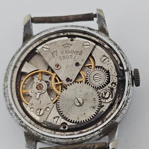 Vintage Watch USSR RAKETA 2609.І Soviet Watch Parts - Picture 1 of 7
