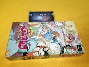 HOLY UMBRELLA  Nintendo Super Famicom / SUPER NES REG CARD - Picture 1 of 4