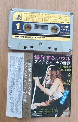 🌟IKE & TINA TURNER🌟CASSETTE ALBUM🌟THE WORLD🌟1970🌟SOUL🌟FUNK🌟UK🇬🇧SELLER🌟 Foto 1 de 4