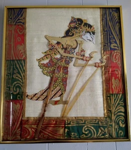 Indonesian Wayang Kulit Shadow Puppet Framed - Picture 1 of 6