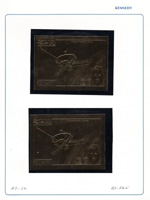 UAE 1963-1964 GOLD & SILVER SPACE EXPLORATION KENNEDY ADMINISTRATION LIMITED - Image 1 of 4