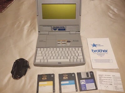 Brother Modelo PN-8500MDSe Cable 9V Casi Intacto, Manuales 3 Disquetes Foto 1 de 4