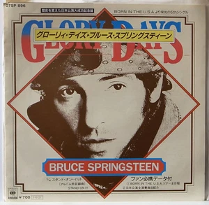 BRUCE SPRINGSTEEN / GLORY DAYS / ROCK / CBS SONY JAPAN 07SP896 - Imagen 1 de 3
